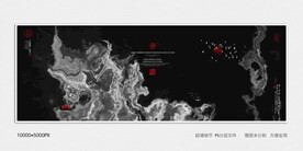 水墨禅意装饰画