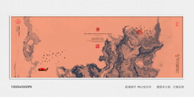 中国风玄关意境装饰画