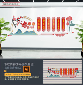 老年人活动中心