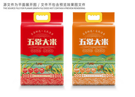 大米包装