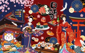 寿司背景墙图片