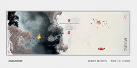 酒店水墨装饰画