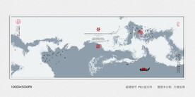 水墨大理石纹理