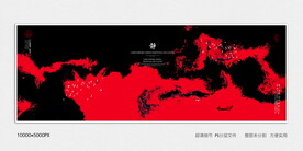 水墨禅意装饰画