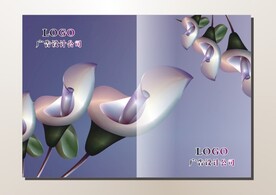 紫爱旋转花 封面
