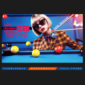 台球展板