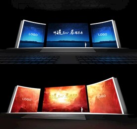 舞台舞美设计PSD