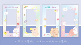 本子 防水袋 镜子图案