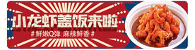 设计图片