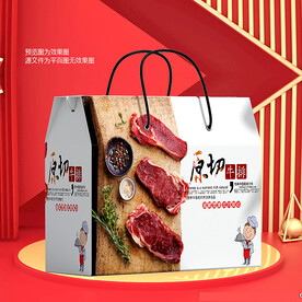 牛排礼盒