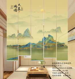 千里江山背景墙