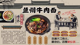 儿童房