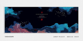 水墨电视背景墙