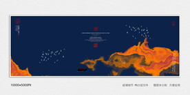 高端水墨肌理装饰画