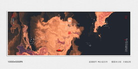 现代水墨装饰画