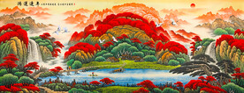 鸿运当头挂画