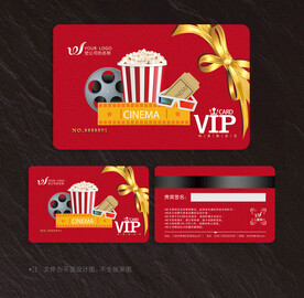 电影会员卡