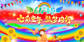 psd文件