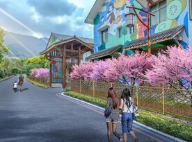 入口节点 竹篱笆 花乔 