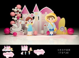 61六一儿童节城堡美陈天马小孩