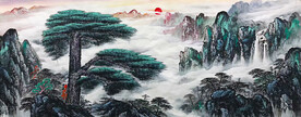 迎客松