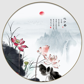 水墨荷花