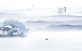 水墨江南山水情背景墙