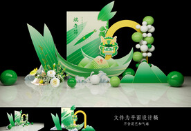 端午节美陈龙舟美陈4S店酒店美