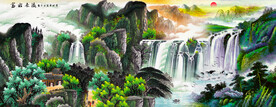 山水画