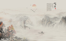 国画山水情背景墙