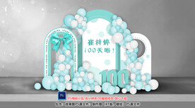 蒂芙尼蓝迎宾区