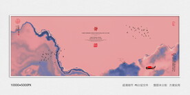 水墨禅意装饰画