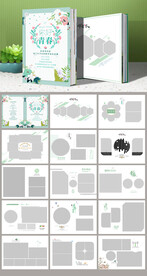 小清新绿色小学初中毕业纪念册