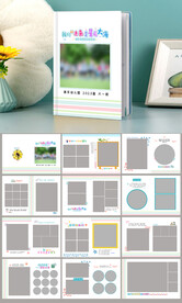 可爱俏皮幼儿园毕业纪念册