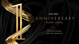 1周年