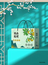 枇杷（下载为展开图） 