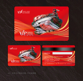 海鲜会员卡
