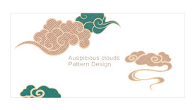 祥云图案设计