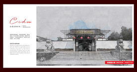 中国淮扬菜文化博物馆