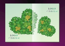 绿化爱心 环保封面
