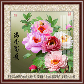 高清牡丹装饰画