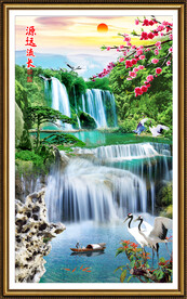 源远流长 流水生财