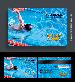 游泳会员卡