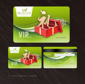 礼品卡