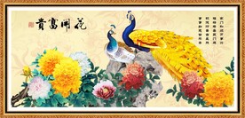 花开富贵