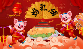 烤乳猪工装背景墙