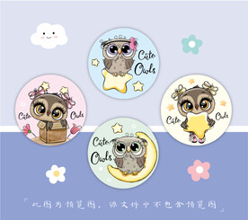 小圆镜 圆卡 吊牌