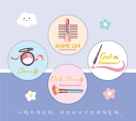 圆卡 吊牌 小圆镜