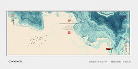 抽象水墨装饰画