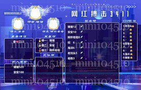 蓝色海报背景图